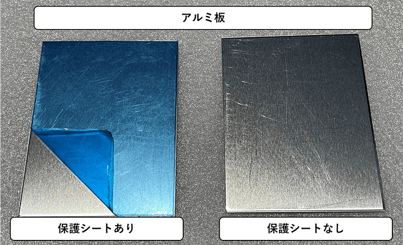 TETSUKO 真鍮板(黄銅3種) C2801P t0.7mm W500×L500mm B08BN4KV6F 材料、資材