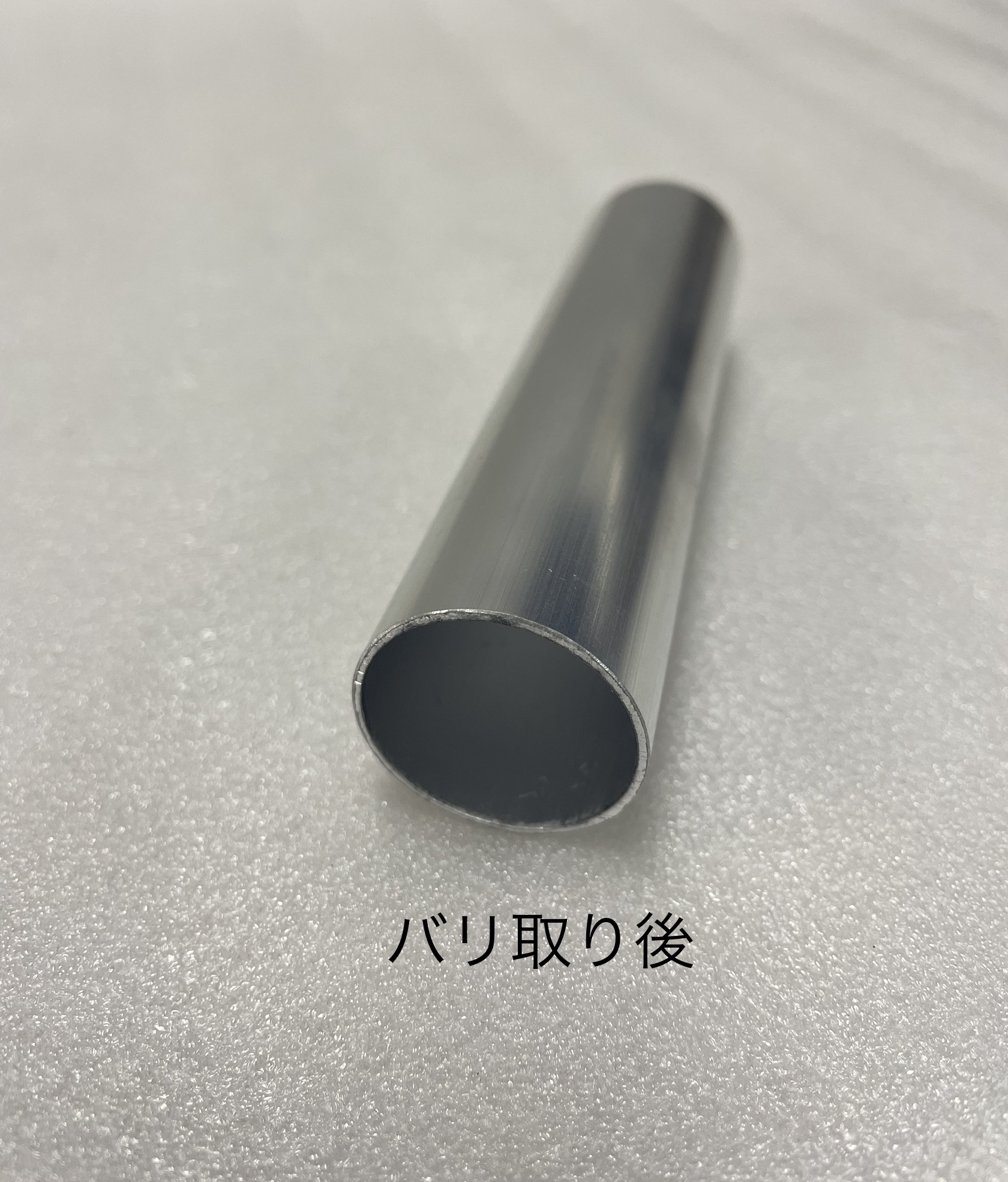 伸銅 ECO 鉛レス 青銅 丸管 外径 40mm × 肉厚 14.2mm 750