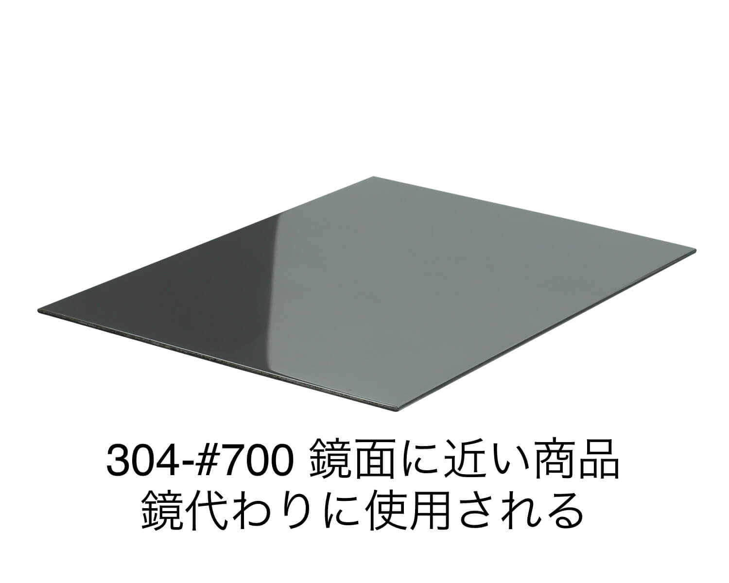 アルミ HS ハイスペック 5083 切板 板厚 10ｍｍ 150mm×150mm - 金物、部品