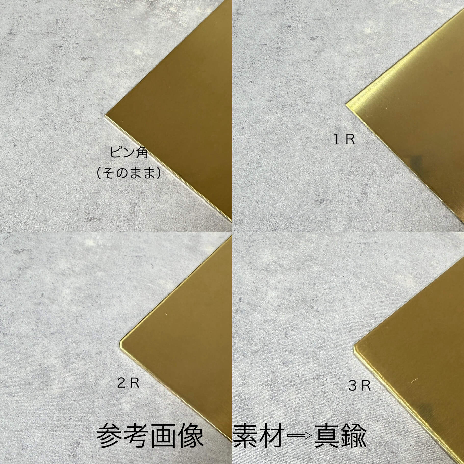 アルミ板｜アルミ合金板（超ジュラルミン） A2024P-T3 (1.0～6.0