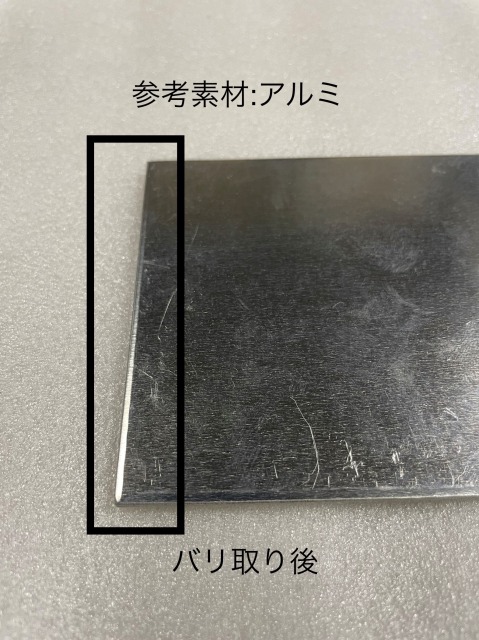 TETSUKO 真鍮板(黄銅3種) C2801P t1.2mm W400×L700mm B08BNDPS3L