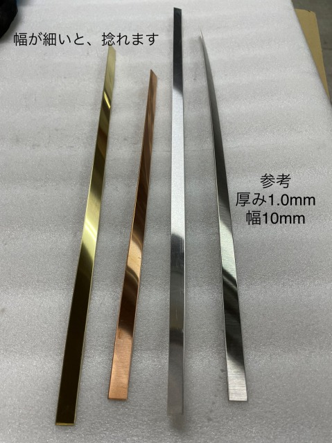再追加販売 TETSUKO 真鍮板(黄銅3種) C2801P t0.6mm W365×L100mm B076LN3F7T 